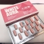 กลูต้าไวท์ออร่า (kbs by white aura)