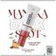 เจลลดรอยมานูก้า Manuka Dark Spot