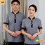 เสื้อพนักงานโรงแรม เสื้อแม่บ้าน เสื้อพ่อบ้าน เบลล์ฟอนต์ สีภาพ L-4XL D6207003 เสื้อตัวเดียว