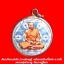 ล็อกเก็ตหงษ์เหิน (หงษ์มอญ) หลังแผ่นยันต์โสฬส ฉากฟ้า หลวงพ่อชำนาญ วัดบางกุฏีทอง