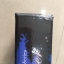 นิยาย Boxset Moonlight lover มือสอง