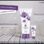 โลชั่นน้ำหอม คาร่า CARA Perfume Body Lotion