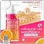 โลชั่นฮาดะ วิตามินซี Natida HADA Vitamin C Lotion (1แถม1)