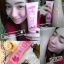 โลชั่นกันแดดยูริ (YURI Protection Sun Screen SPF50 PA+++)