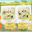 หนังสือหัดอ่านตามระดับ ชุด อ่าน อาน อ๊าน 2 (20 เล่ม)