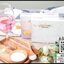 Amelene Collagen อะเมลีน คอลลาเจน