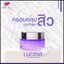 ลูเซ้นท์ ไวท์เทนนิ่ง ครีม Berry Pearl Lucent Whitening Cream