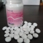 ยาเม็ดกวาวเครือขาว(Compound Pueraria Mirifica tablets NP)