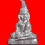 พระท่ากระดาน รุ่นแรก เนื้อชินตะกั่ว หลวงปู่สมชาย วัดคงคา