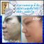 สบู่สกินเซเว่น SKIN 7 SWISS GOLD&DIAMOND BEAUTY SOAP