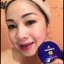 แป้ง ARON VITAMIN E UV Moisturizing Powder