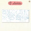 นิทานทำเอง ครื้นเครงทั้งครอบครัว 5-7 ปี เล่ม 1-9