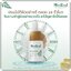 เซรั่มลดสิว Mediral Anti Acne Super Serum เซรั่มออร์แกนิค