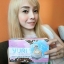กาแฟยูริคอลลาเจน (Yuri Coffee Gluta)
