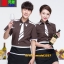 F6112001 เสื้อพนักงานต้อนรับ เสื้อพนักงานเสริฟ เสื้อพนักงานโรงแรม เสื้อพนักงานร้านอาหาร แดง ส้ม น้ำตาล M-4XL F61121001 ตัว