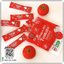 น้ำชงคอลลาเจนมะเขือเทศ Hya Classy Collagen Mix Tomato Extract