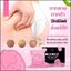 สบู่มิกซ์มิลล์ Mix Milk Scrub Soap
