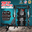 Smith Machine IMAGG 97/PinLoad 118 kg รีวิวสมิทแมชชีน