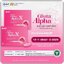 ยันฮีกลูต้าอัลฟ่าเอ็กซ์ Yanhee Gluta Alpha X (ส่งฟรี)