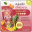 สบู่กิโล เมสิโอ้ Kilo Soap