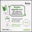 ยาสีฟันแฮวอน Haewon Toothpaste 2 in 1