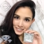 ครีมลิฟ ไวท์ ไดมอนด์ (Liv White Diamond) ครีมวิกกี้ โปรโมชั่น ส่งฟรี ทั่วไทย