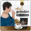 ชากาแฟดำ Black Coffee Tea