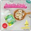 DHA TOBY BIO OIL BRAND และ TOBY COCOA-CAL