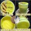ครีมโสมสปีดไวท์ Pure Ginseng Speed White Cream