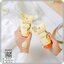 ครีมเจลมิวซุ Yuzu Hya Active White Body Cream