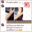 Aliceza Gluta By Nanny (สูตรใหม่)