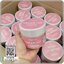 ครีมออยหอม Napas Cream Oil นภัสครีมออย