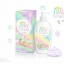 โลชั่นโอโม่ไวท์พลัส สูตรใหม่ (OMO white Plus Snow white by frean)