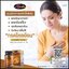 Auswelllife Propolis ออสเวลไลฟ์ โปรพอลิส สารสกัดจากรังผึ้ง