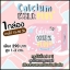 แคลเซียม มิลค์พลัส Calcium Milk Plus แคลเซียมเพิ่มความสูง
