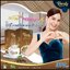 กาแฟวาร์ดี้ Vardy Instant Coffee Mix