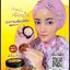 สครับสมุนไพร มริกาทอง สูตรน้ำผึ้งมะขาม Natural Scrub Face & Body