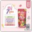 สบู่กิโล เมสิโอ้ Kilo Soap