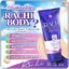 กันแดดราชิบอดี้ RACHI Body Bright UV Protection