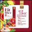 DW Fit Fiber ll Plus ฟิต ไฟเบอร์ พลัส