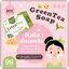 สบู่ชาเขียว BFC หน้าใส ลดสิว (BFC Greentea Soap) แพ็คเกตใหม่