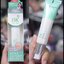 บีเค เอคเน่ เอ็กซ์เพิร์ท ไบรท์ BK Acne Expert Bright เคลียร์ฝ้า ไล่กระ ลดรอยสิว