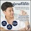 สบู่สกินเซเว่น SKIN 7 SWISS GOLD&DIAMOND BEAUTY SOAP