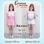 นมสูง คอลอสตรัม ลิขวิด ซอฟเจล (Colostrum Liquid Sofgel 1,500 mg.)