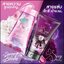 โลชั่นน้ำหอมเซเลป Zeleb Sweet Bloom / Sexy Bloom Aura Gel