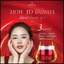 ครีมกุหลาบอาบแสงจันทร์ มัทนา Matana Honey Moon Rose Cream