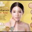 พีออร่าไนท์ ไวท์เทนนิ่ง P Aura Night Whitening แพคเกตใหม่ ของแท้