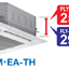 เครื่องปรับอากาศ Mitsubishi Electric มิตซูบิชิ สี่ทิศทาง PLY-M13EA