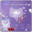 พรี-ไบโอ บายโบต้า-พี Pre-Bio By BOTA-P