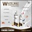 โลชั่นไวท์เวย์ WhiteWay Boby Lotion